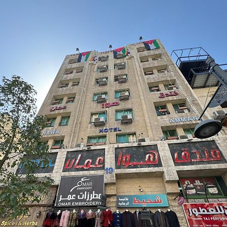 Downtown Hawaa Amman Hotel מראה חיצוני תמונה