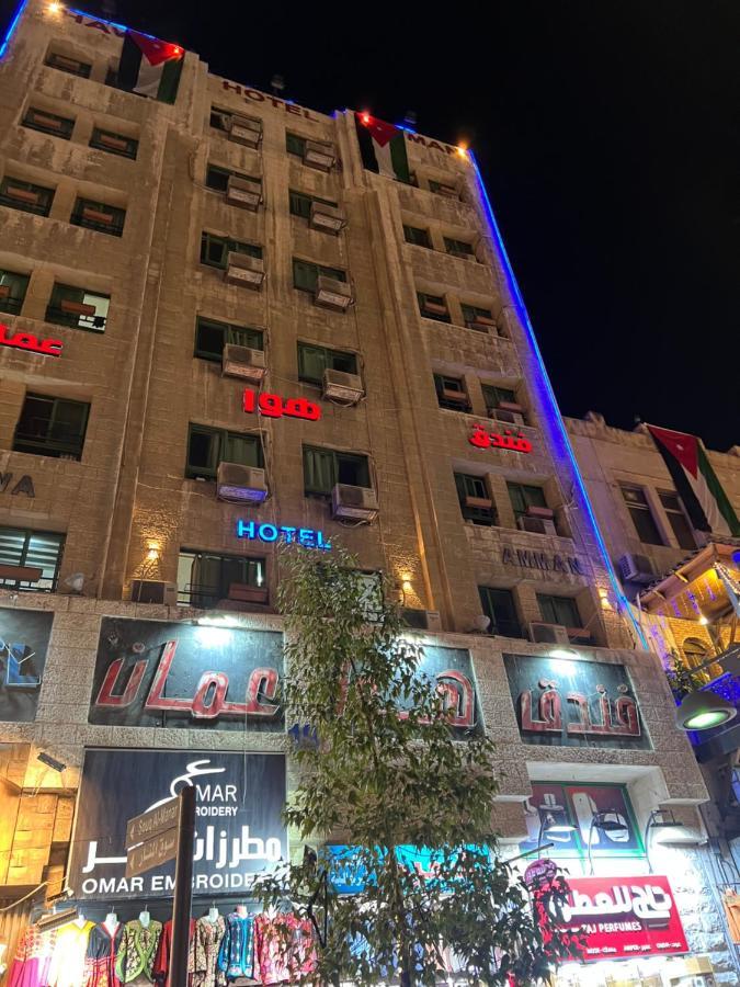 Downtown Hawaa Amman Hotel מראה חיצוני תמונה